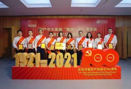 寧波公司優(yōu)秀共產(chǎn)黨員風采展示｜徐嵐：以責任激發(fā)擔當，用初心奮發(fā)作為