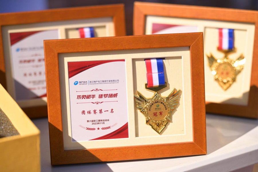 1700701694943060BbBa.png 微信圖片_20231123090819.png