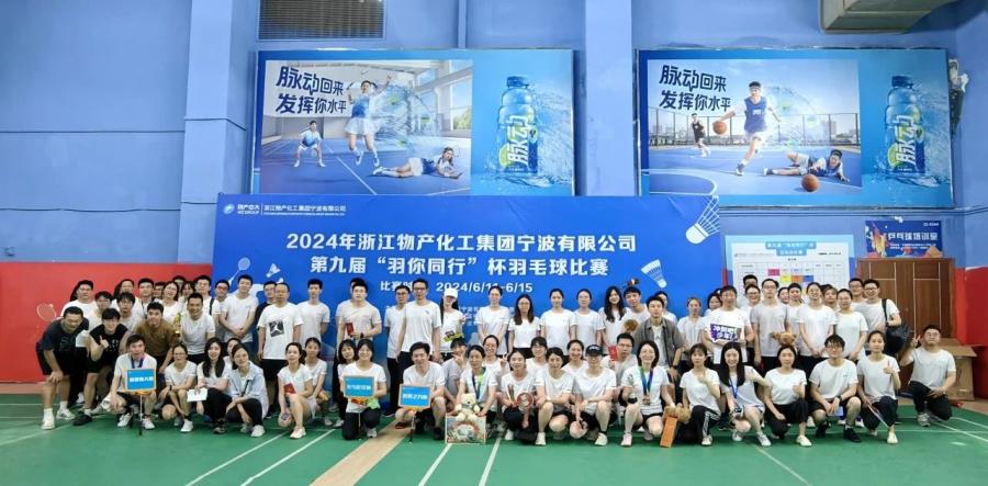 1718607830140813e3Zv.jpg 微信圖片_20240617150021.jpg