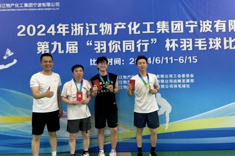 1718612404296094WXgI.jpg 微信圖片_20240617152359.jpg