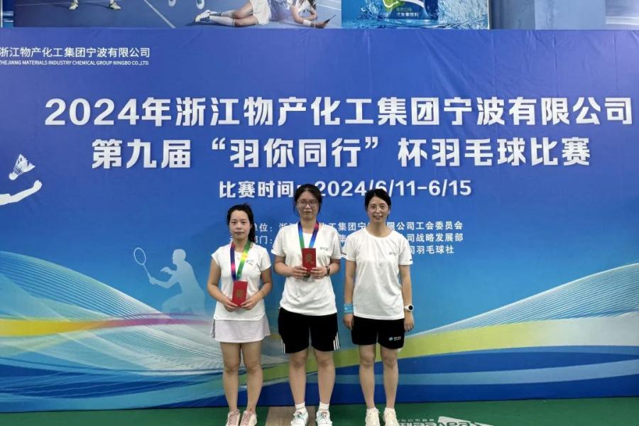 1718612419733308bU7i.jpg 微信圖片_20240617152404.jpg